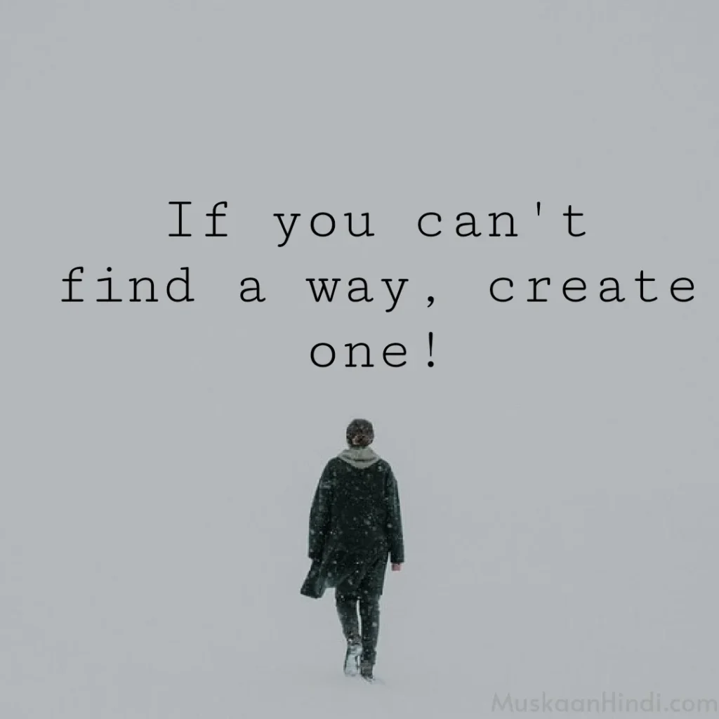 motivational quote